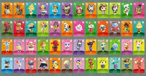 series 5 amiibo cards list